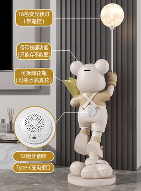 暴力熊装饰品大型落地式高架窗客厅电视柜欢迎装饰乔迁礼物