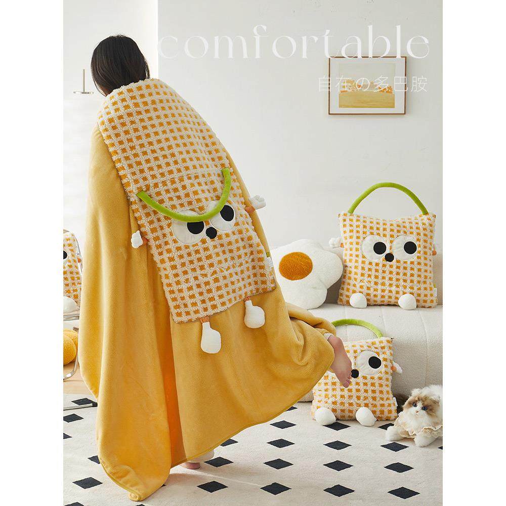 抱枕毯子二合一午睡两用被子车用枕头被办公室折叠盖毯车载靠枕毯,淘宝优惠券,粉丝福利购,淘宝优惠卷