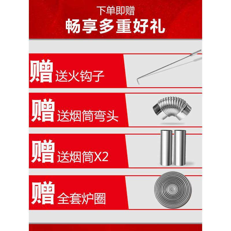 新款柴火灶家用烧木柴农村汽车轮毂柴火炉可移动大锅台双钢圈地锅,淘宝优惠券,粉丝福利购,淘宝优惠卷
