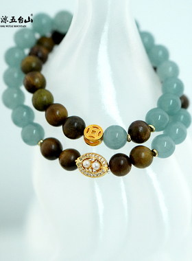 五台山元宝翡翠檀木双圈手串