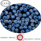 Связывающая проволока, железная проволока с пластиковым покрытием, комплект электрических аксессуаров, антикоррозийная железная проволока, железная стяжка P, промышленная обвязочная проволока