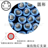 Связывающая проволока, железная проволока с пластиковым покрытием, комплект электрических аксессуаров, антикоррозийная железная проволока, железная стяжка P, промышленная обвязочная проволока