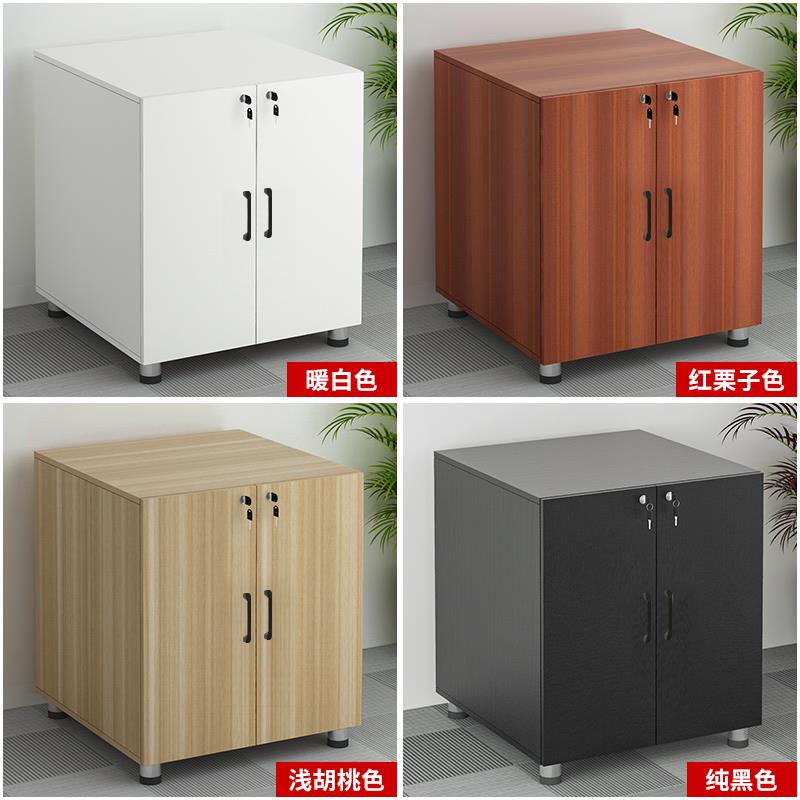 a3纸打印机柜移动办公文件柜带锁储物柜复印机加高底座柜60双门柜 - 图1