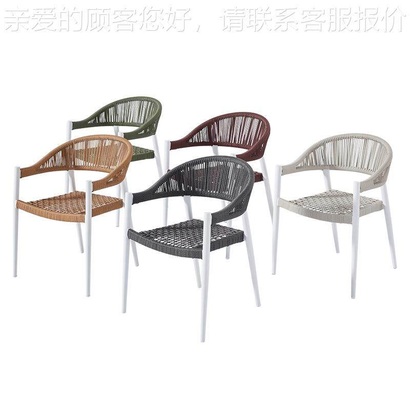 户厅椅子庭院藤编椅子天室外阳台外藤椅三件套咖啡酒店休闲藤编露,淘宝优惠券,粉丝福利购,淘宝优惠卷