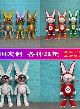 龙岗区2023新春玻璃钢卡通太空兔子雕塑幼儿园商场店铺景区