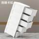 Plastic drawer cabinet storage cabinet multi-layer home cabinet play clothes 4205 storage baby baby clothing children clothing 5