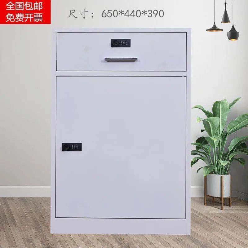 Iron filing cabinet filing cabinet movable cabinet half cabinet safe drawer cabinet carbon steel low cabinet office small cabinet