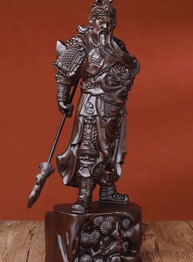 2025年新款黑檀木关公雕像高雅武财神客厅摆设艺术雕刻镇宅饰品