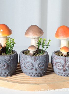 仿真猫头鹰蘑菇盆景家居客厅装饰泡沫创意摆件拍摄道具绿植组合