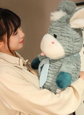 2025新款可爱驴毛绒小毛驴公仔送礼家居布娃娃萌趣儿童玩偶装饰品