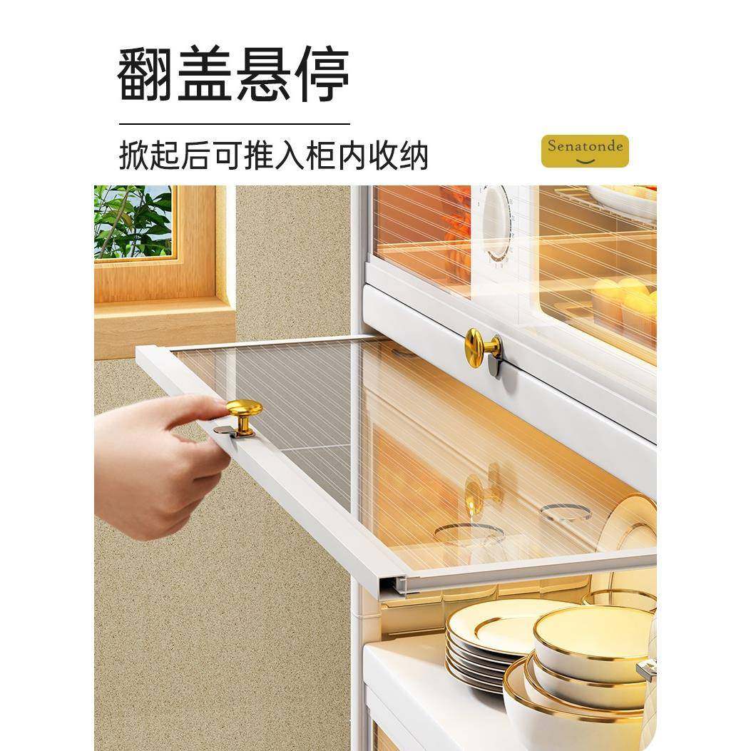 xy厨房t立式碗柜家用小筷型碗碟置物架台面放盘碗收纳箱F765J5HT,淘宝优惠券,粉丝福利购,淘宝优惠卷