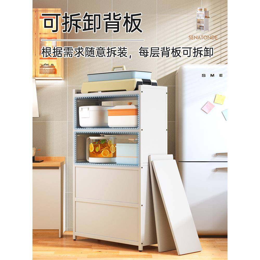 xy厨房t立式碗柜家用小筷型碗碟置物架台面放盘碗收纳箱F765J5HT,淘宝优惠券,粉丝福利购,淘宝优惠卷