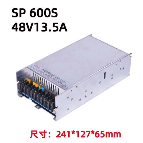 带PFC功能大功率开关电源220V转48V工业机电源控制工业恒压电源 - 图3