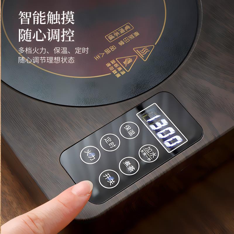 茶具水壶茶器炉电茶壶陶专用上水煮茶煮茶电热泡茶一体玻璃动上煮 - 图2