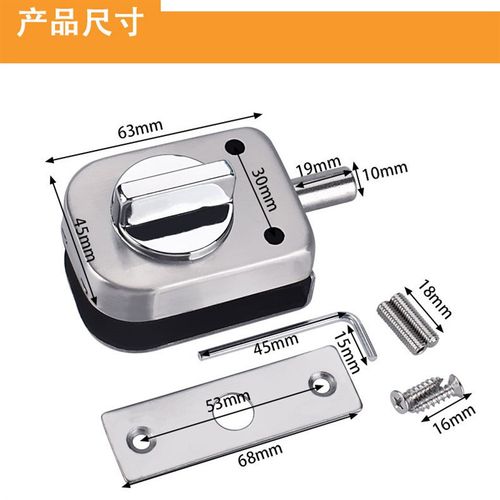 玻璃门锁双门单门免开孔商铺玻璃锁地锁推拉双开S门锁具插销无框 - 图3