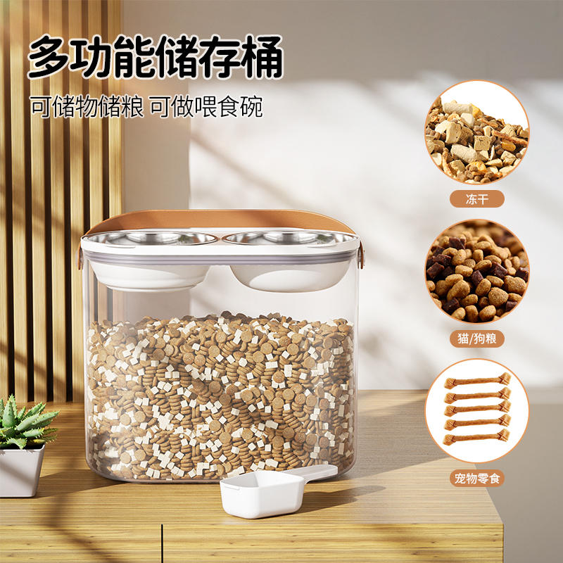 商品缩略图 2