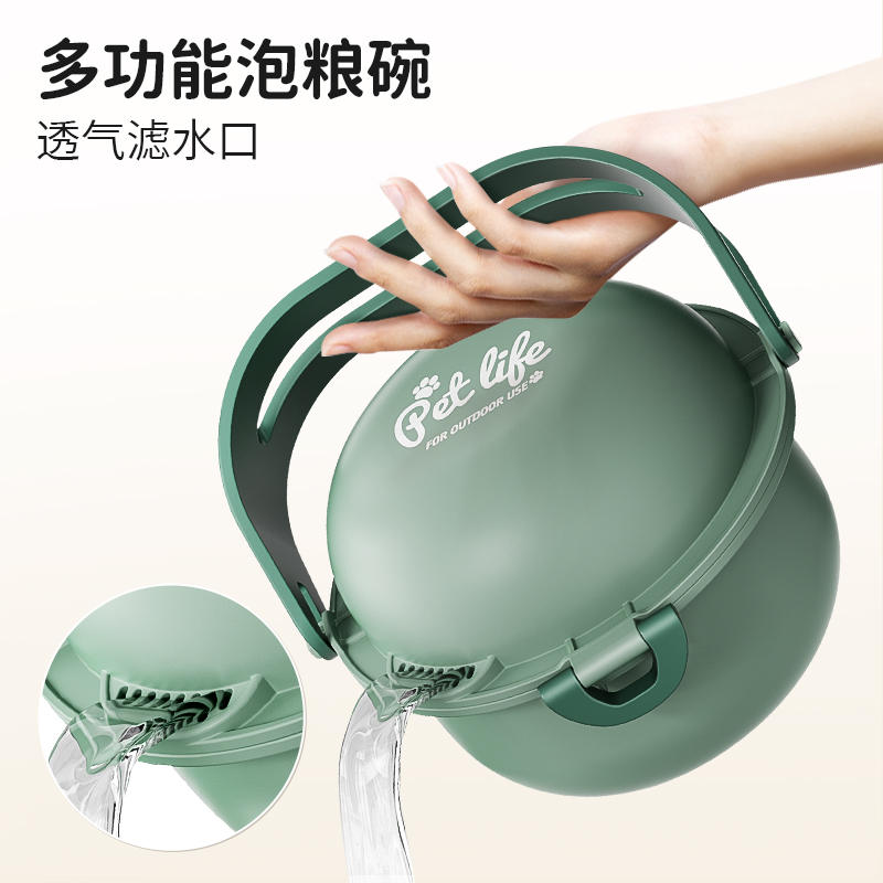 商品缩略图 4