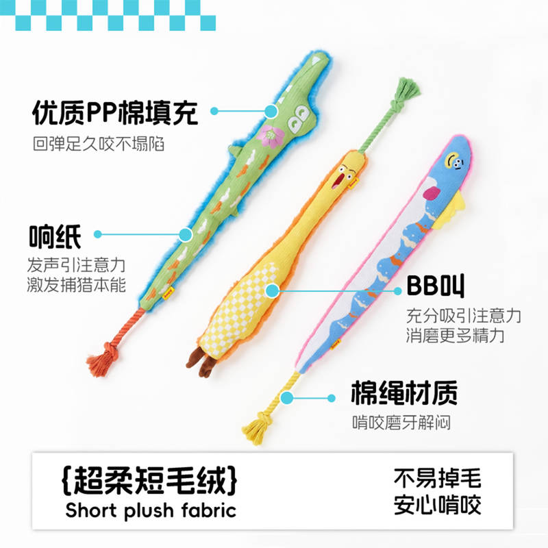 商品缩略图 4