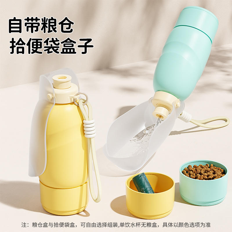 商品缩略图 4