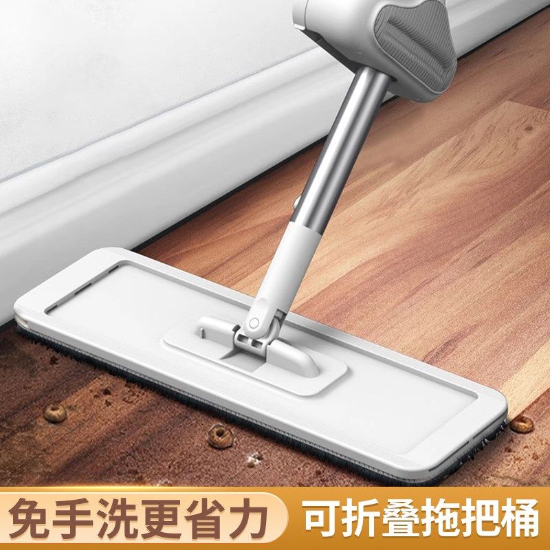 免手洗平板拖把懒人拖地家用木地板省力平板拖把桶拖布地板清洁拖,淘宝优惠券,粉丝福利购,淘宝优惠卷