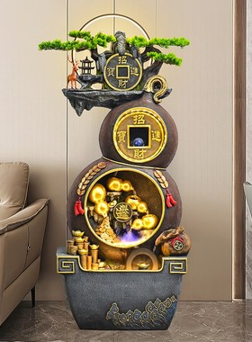 中式假山流水生财摆件落地u循环水景客厅办公室招财风水轮开业乔