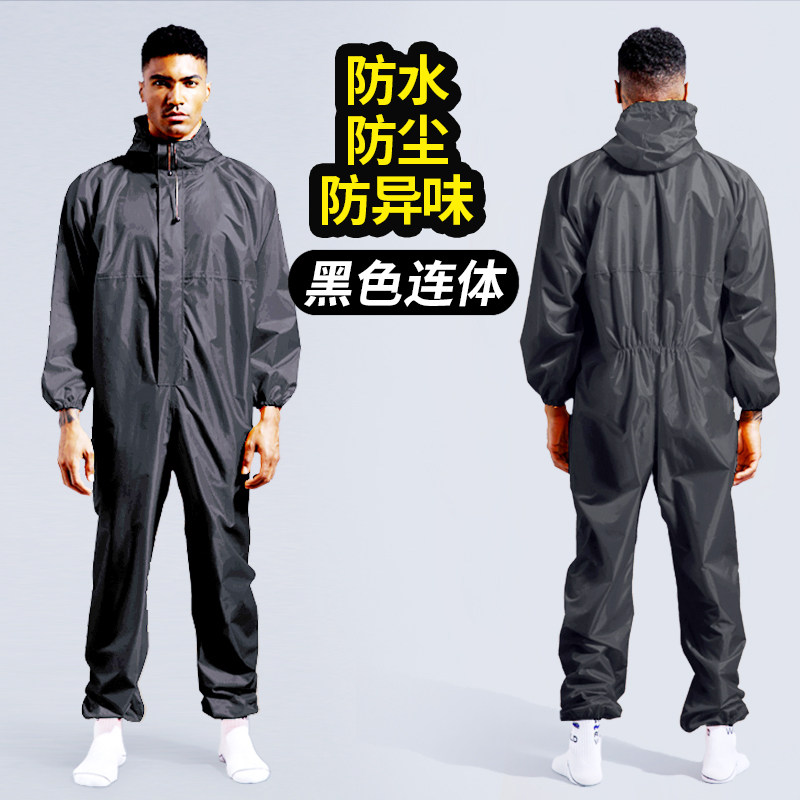 防水工作服男养殖场专用防尘服连帽连身防雨衣喷漆打磨洗车防护衣,淘宝优惠券,粉丝福利购,淘宝优惠卷
