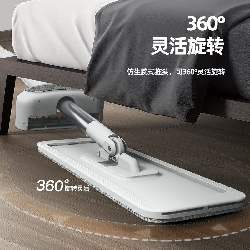 免手洗平板拖把懒人拖地家用木地板省力平板拖把桶拖布地板清洁拖,淘宝优惠券,粉丝福利购,淘宝优惠卷