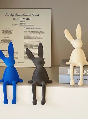 坐姿长耳小兔子摆件客厅电视柜轻奢玄关现代家居装饰品高级感