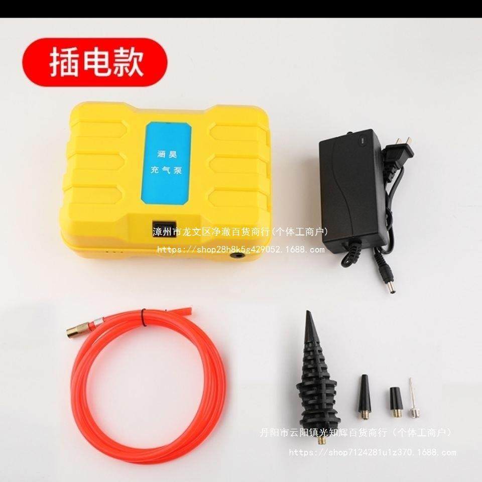 #22015601V用交流电充气泵动气柱袋轮胎打气机篮气球气泡充家球气,淘宝优惠券,粉丝福利购,淘宝优惠卷
