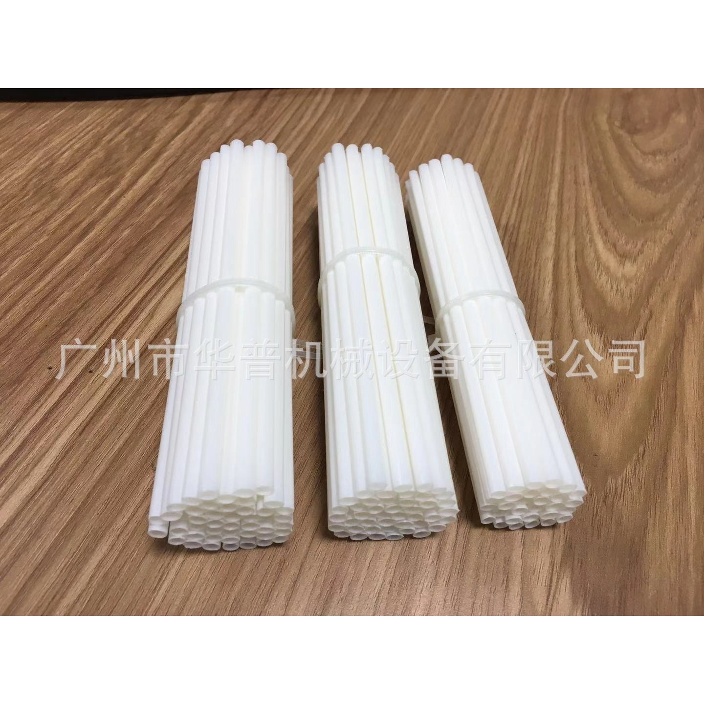 PE喷头吸管挤出机挤塑管材机 PE吸管泵头管拉管机,淘宝优惠券,粉丝福利购,淘宝优惠卷