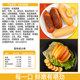 Shuanghui ham sausage ready-to-eat crispy sausage corn sausage hot dog sausage whole box sausage grilled sausage snack food snacks