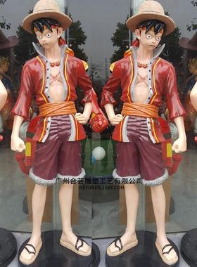 厂家直供大型仿真玻璃钢海贼王系列蜘蛛侠海贼王模型装饰