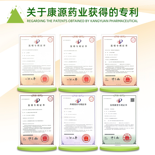 Fengyoujing 10ml*1 bottle/box