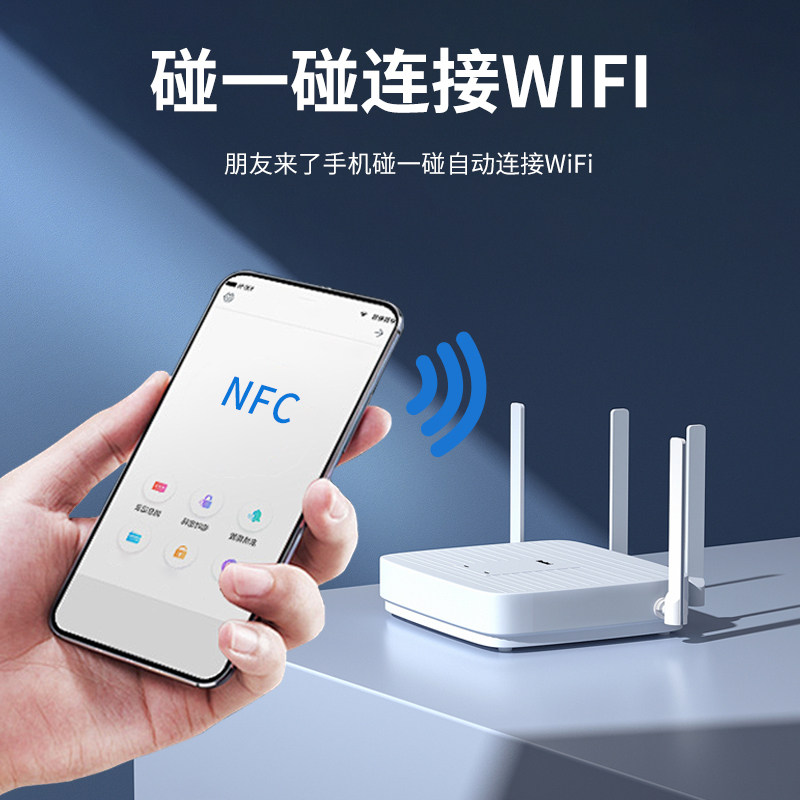 Ntag215电子标签快捷指令nfc芯片贴自动播放音乐墙标签贴白卡背胶卡全屋智能触碰感应自动连接WiFi25mm碰碰贴,淘宝优惠券,粉丝福利购,淘宝优惠卷