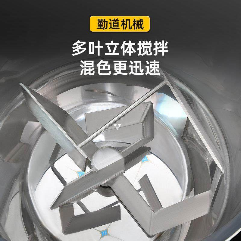 厂家立式颗粒搅拌机不锈钢拌料机挤出电机吹塑塑料饲料拌料机,淘宝优惠券,粉丝福利购,淘宝优惠卷