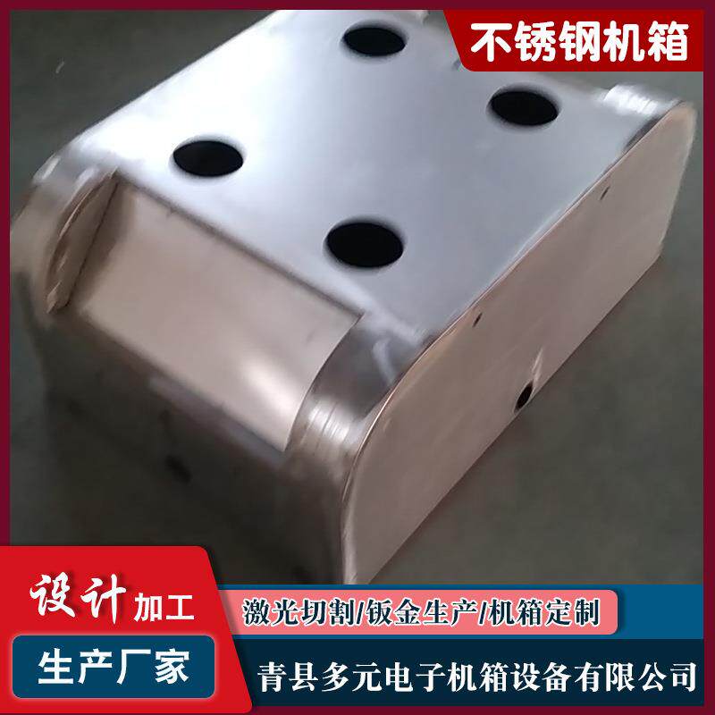 Manufacturers produce stainless steel chassis, sheet metal processing, stainless steel cabinets, stainless steel instrument equipment casings