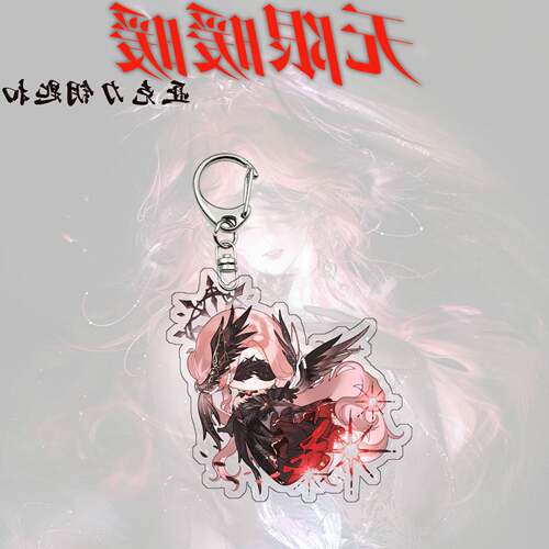 无限暖暖Q版周边高颜值钥匙扣学生书包背包卡通礼物情侣装饰行李 - 图1