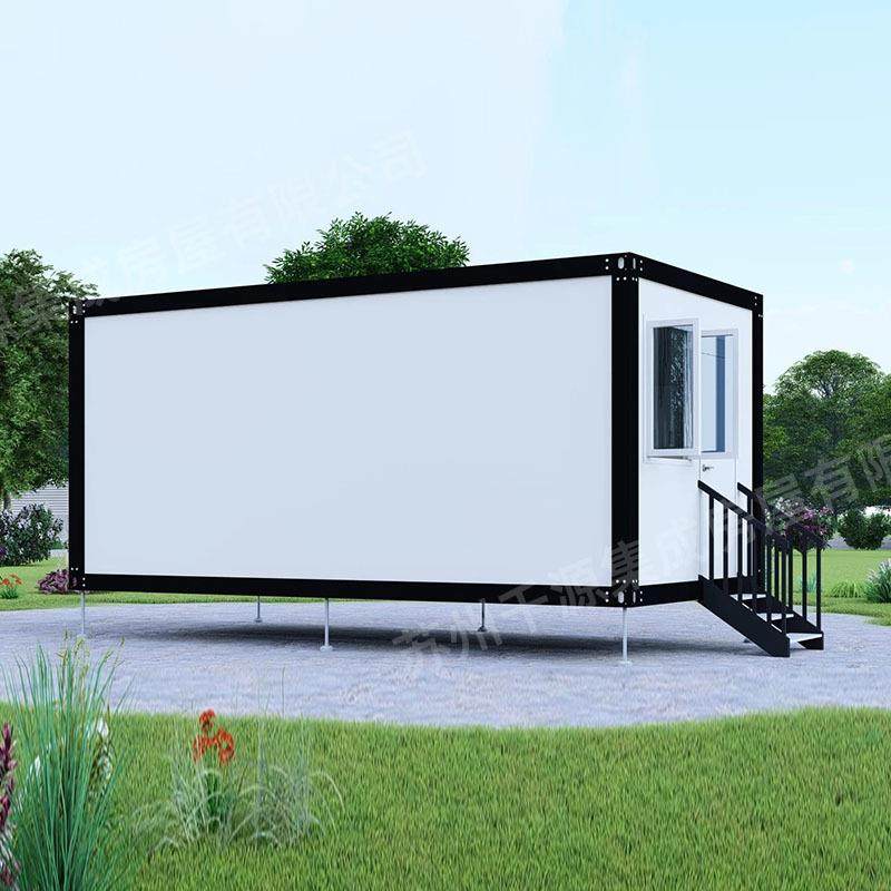 集装箱房框架活动房龙骨快拼箱吊角配件材料简易房钢结构骨架组装,淘宝优惠券,粉丝福利购,淘宝优惠卷