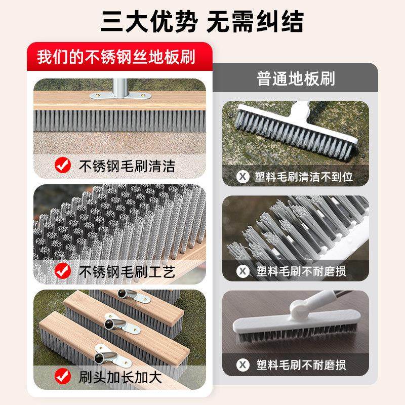 不锈钢钢丝刷地板刷子青苔清除工具刷地铁刷子长柄清洁刷钢刷地刷,淘宝优惠券,粉丝福利购,淘宝优惠卷