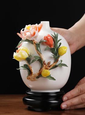 东方泥土《花开富贵》陶瓷手工花瓶摆件高档家居客厅博古架装饰品