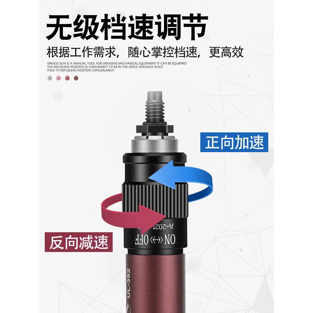 德国进口ULEMA气动风磨笔小型高速气动打磨机毛刺修边雕刻抛光机,淘宝优惠券,粉丝福利购,淘宝优惠卷