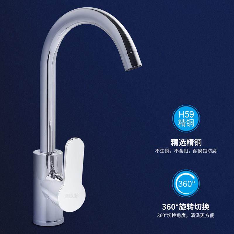 厨房不锈钢单水槽一体加厚加深水槽拉丝洗菜盆洗碗池水盆套餐桌下,淘宝优惠券,粉丝福利购,淘宝优惠卷