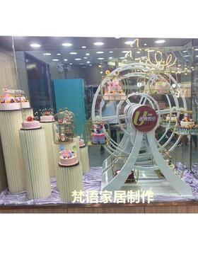 创意摩天轮装饰摆件电动旋转发光蛋糕模型展示架生日派对美陈道具