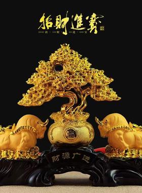 招财貔貅金蟾摆件招财树发财树办公室家居装饰品金牛金猪开业礼品