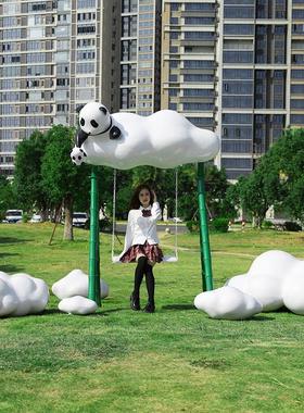 玻璃钢云朵雕塑秋千座椅户外景区网红打卡拍照广场装饰落地大摆件
