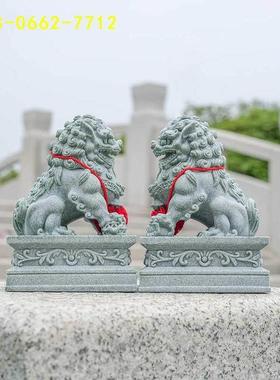 镇宅家用摆件鱼缸造景桌面家居装饰青石石狮子中式招财石狮子一对