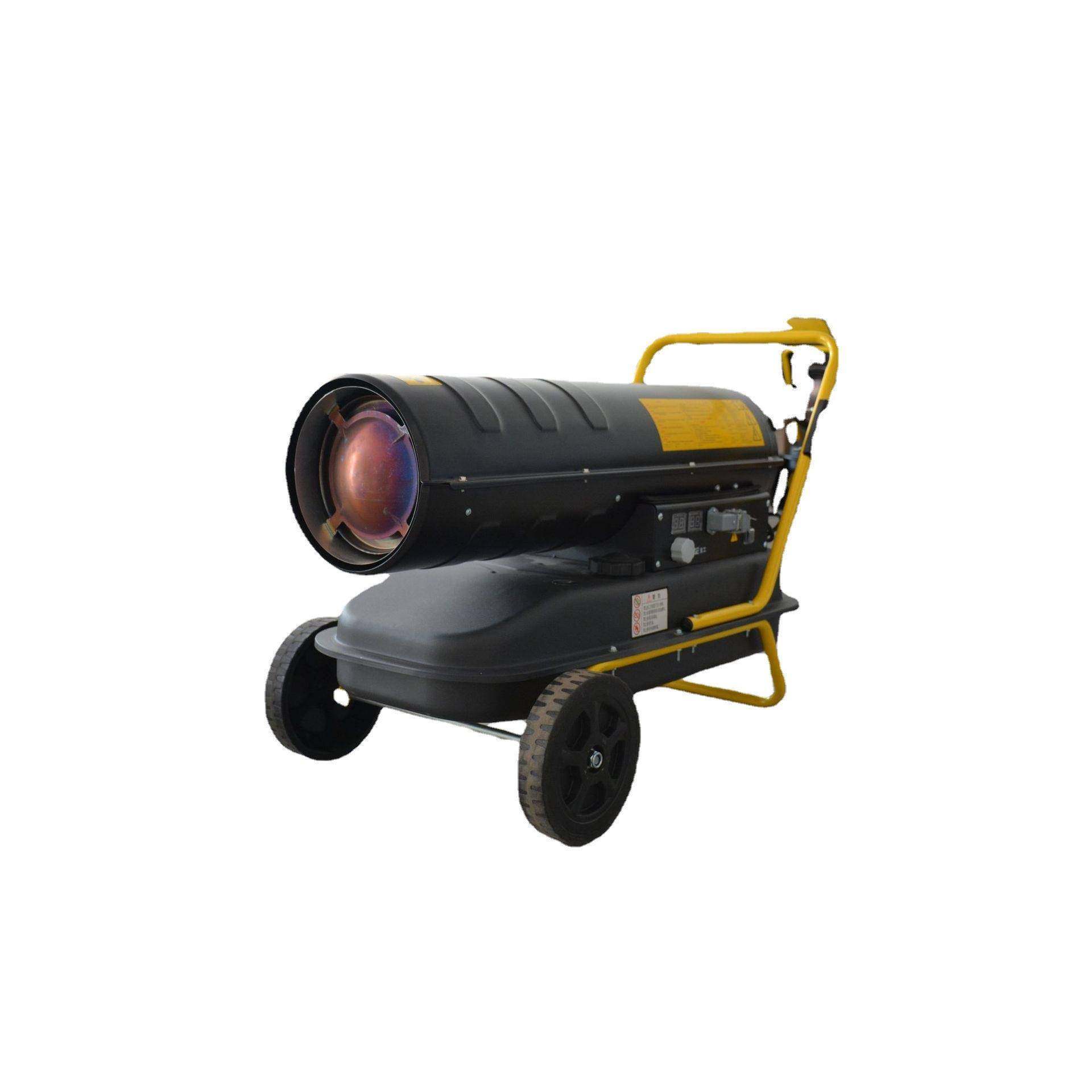 燃油暖风机育雏温室工厂大棚燃油暖风机大功率加热暖风炮,淘宝优惠券,粉丝福利购,淘宝优惠卷