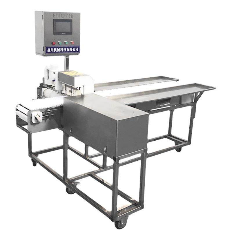 商用全自动穿肉机不锈钢穿串设备豆皮穿串机操作简便效率高,淘宝优惠券,粉丝福利购,淘宝优惠卷