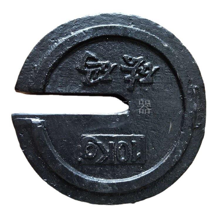 25kg开口增坨砝码实验室用C型标准砝码m级铸铁10公斤法码 - 图3