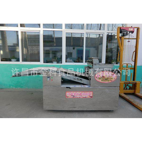 山楂片果丹皮山楂糕,淘宝优惠券,粉丝福利购,淘宝优惠卷